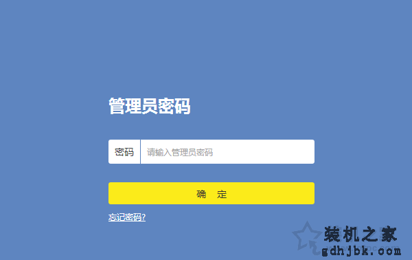 手机可以搜索到wifi，但电脑搜索不到WiFi无线网络的解决方法