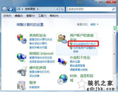Win7电脑administrator账户不见了？解决administrator账户被停用
