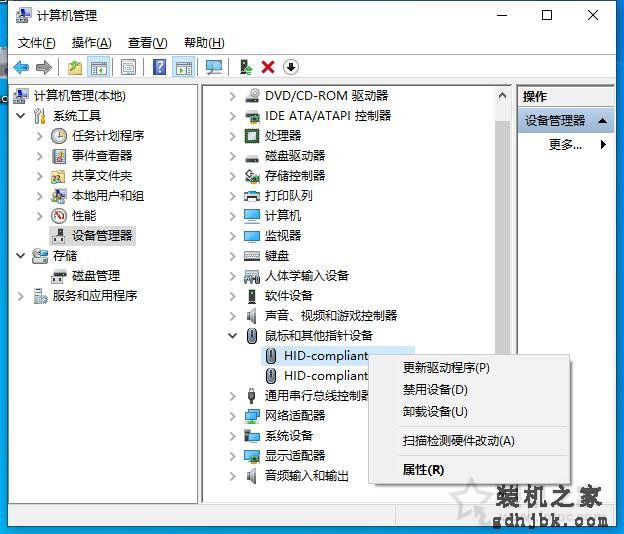 电脑休眠键鼠无法唤醒？解决键盘鼠标无法唤醒电脑待机的问题