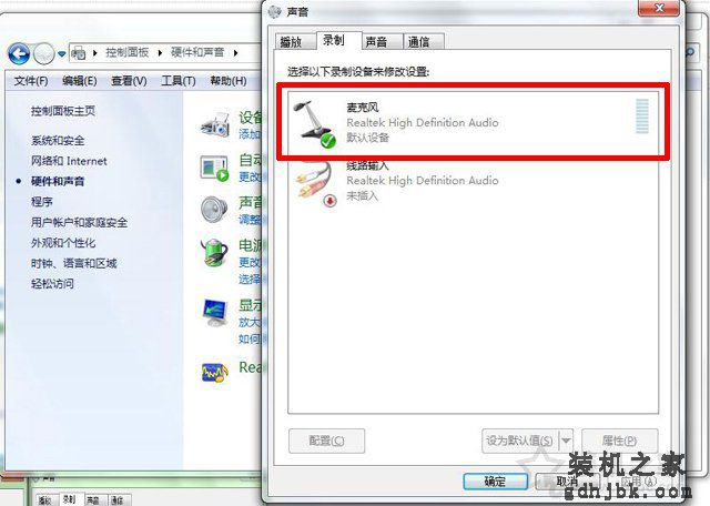 耳机有声音麦克风没声音怎么办？解决电脑耳机有声音麦不能说话