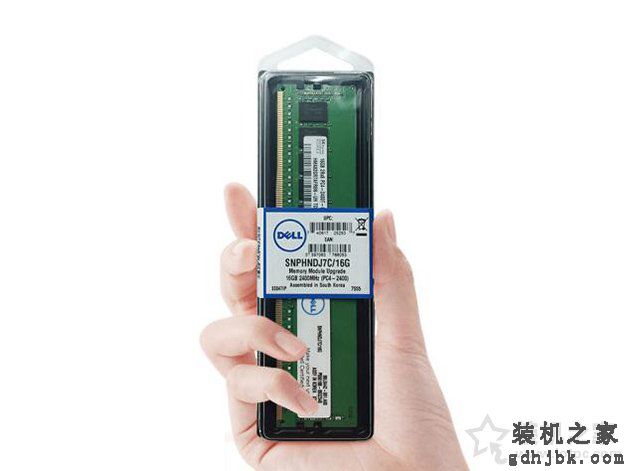 内存ECC是什么意思？服务器内存ECC和RECC之间能否兼容及区别科普
