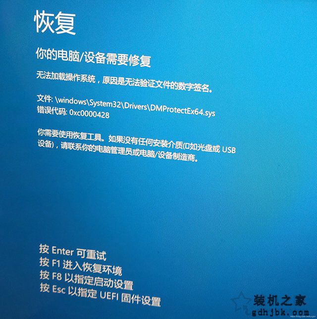Win10无法开机提示自动修复无法修复你的电脑的有效解决方法