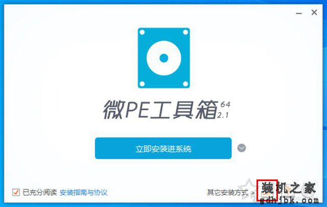 电脑开机密码忘了怎么解除？Win7/Win10开机密码忘了重置密码方法
