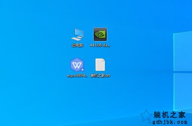 Win10图标小盾牌怎么去掉？彻底去掉Win10图标小盾牌的方法