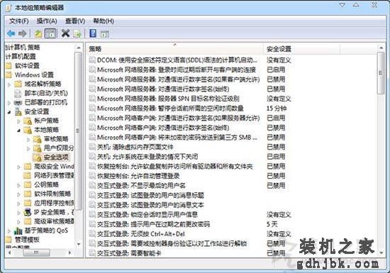 Win7系统工作组无法显示怎么办 电脑工作组无法显示的解决方法