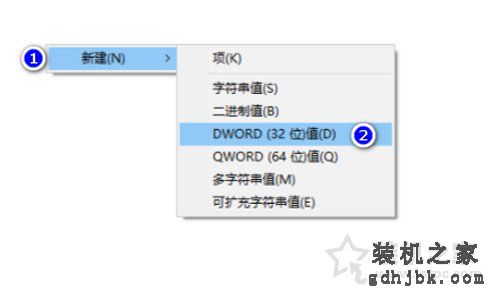 Win10系统Office Word每次打开都提示正在准备安装程序的解决方法
