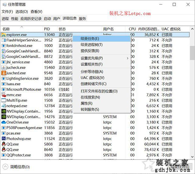 搜索框用不了？Win10左下角搜索框无法搜索无反应的解决方案