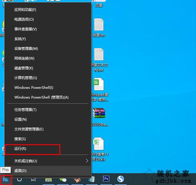 开启英特尔事务扩展技术（TSX）,即可提升intel CPU 近40%性能！