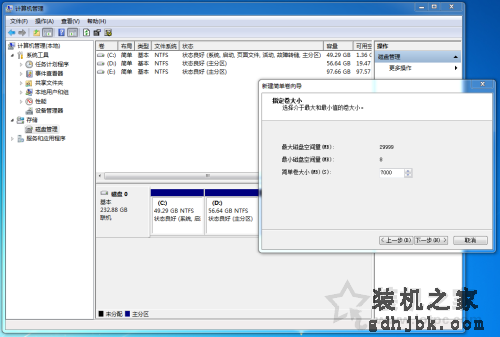 普通电脑可以装苹果系统吗？普通电脑安装Mac OS X操作系统的教程