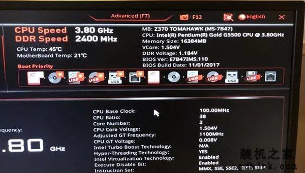 Intel奔腾G5500评测：对比G4600/G4560/i3-7100处理器性能测试