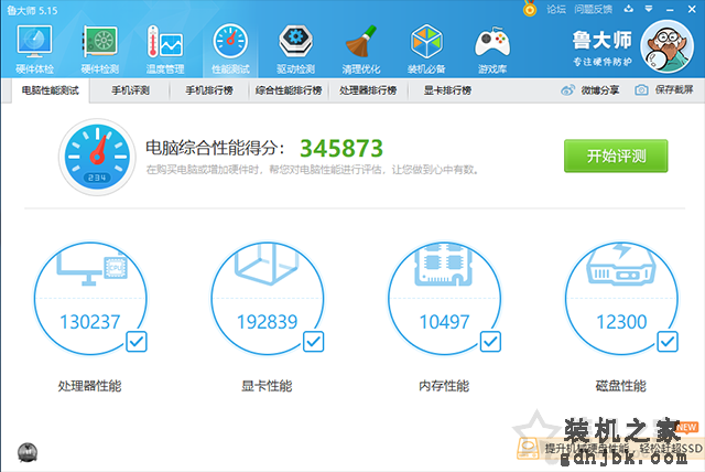 GTX1660Ti评测：加入GTX1070和GTX1060 6G性能实测对比