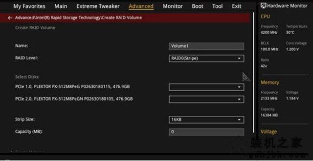 如何组建raid0磁盘阵列？双硬盘组建Raid0磁盘阵列图文教程