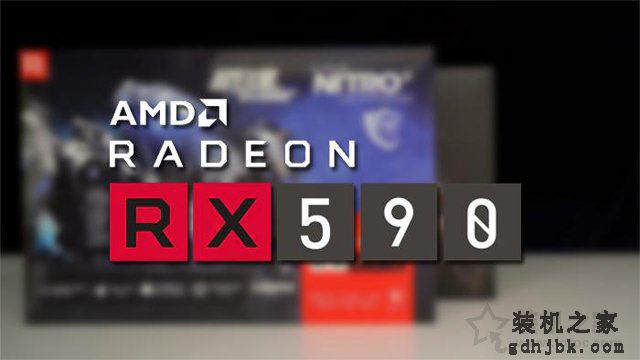 Radeon RX590 8G评测：RX590 8G和GTX1060 6G显卡性能对比测试