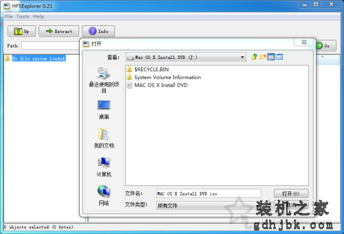 普通电脑可以装苹果系统吗？普通电脑安装Mac OS X操作系统的教程