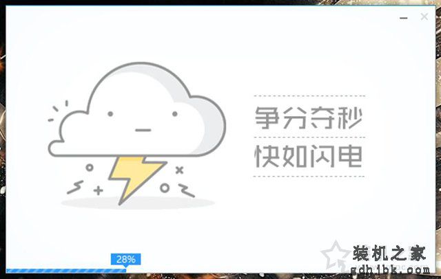 微pe装win10系统安装教程 MSDN原版Win10系统U盘安装的方法