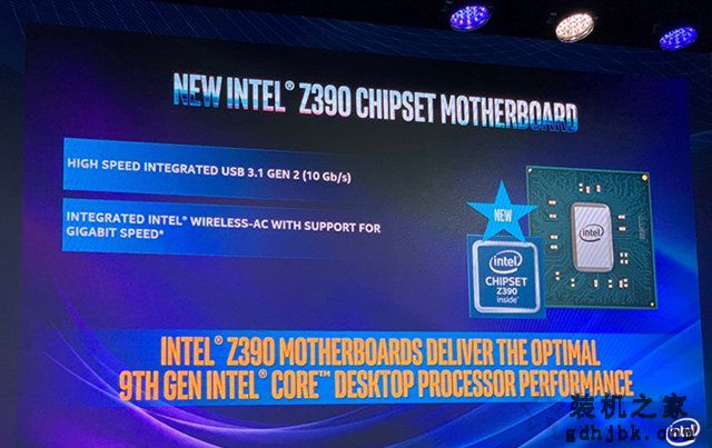 Z390主板升级了什么？主板Z390和Z370的区别对比