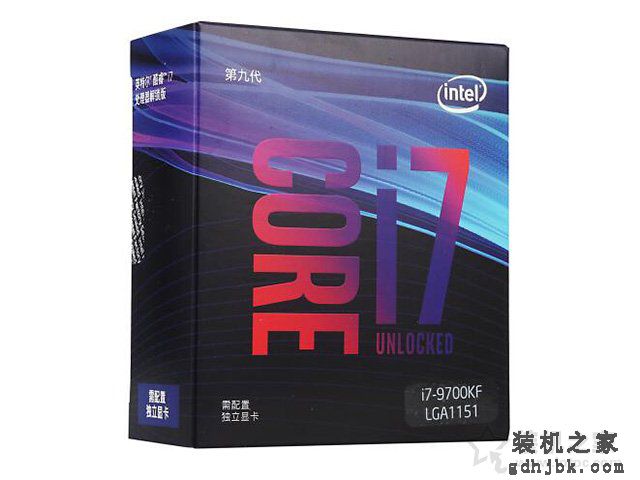 i7-9700K和i7-9700KF哪个好？酷睿i7-9700K和i7-9700KF的区别对比-装机之家