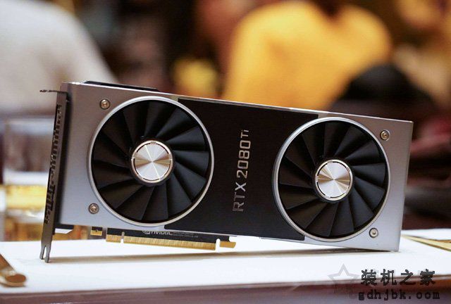 RTX2080Ti比GTX1080Ti性能强多少？RTX2080Ti和GTX1080Ti对比评测