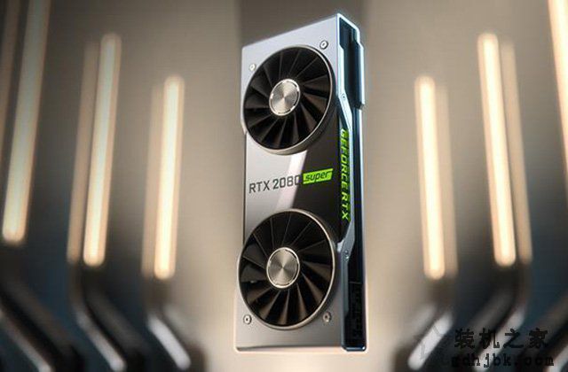 RTX2080和RTX2080Super区别 RTX2080 Super和RTX2080性能对比评测