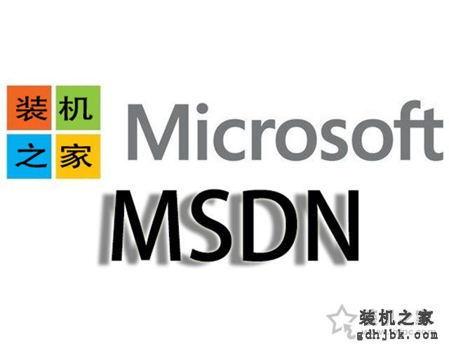2020年微软MSDN原版系统镜像下载 包含Windows10/7/8/8.1/XP系统
