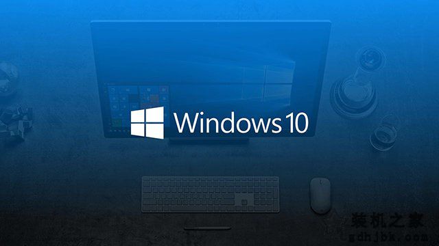 微pe装win10系统安装教程 MSDN原版Win10系统U盘安装的方法