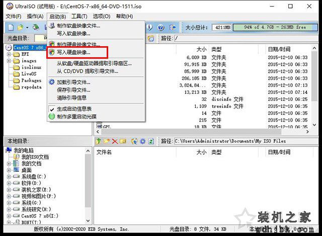 U盘如何安装centos7系统？U盘安装centos7详细安装图解教程