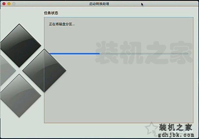 苹果电脑安装双系统教程 苹果MAC电脑安装Windows10双系统详细教程