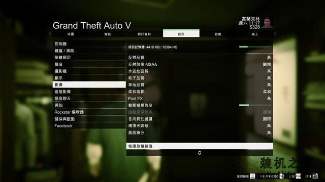 显卡双卡交火随便插？RX 580与RX 570交火测试