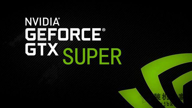 GTX1660和1660Super区别对比