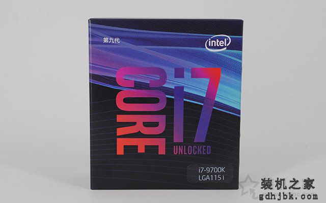 i7-9700和i7-9700K性能差距多大？i7-9700和i7-9700K区别对比评测