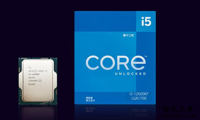 i5 13400F和12600KF、R5 7500F哪个好？怎么选？性能差距对比