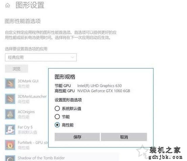 四百元P106矿卡值得买吗？魔改破解的P106改1066显卡性能评测