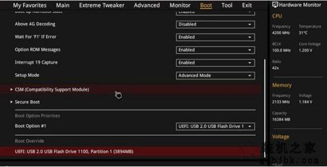 如何组建raid0磁盘阵列？双硬盘组建Raid0磁盘阵列图文教程
