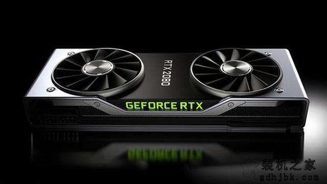 RTX2080比GTX1080性能强多少？RTX2080和GTX1080显卡性能对比评测