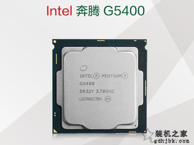 酷睿i3 8100与奔腾G5400性能差距大吗？G5400和i3-8100对比评测