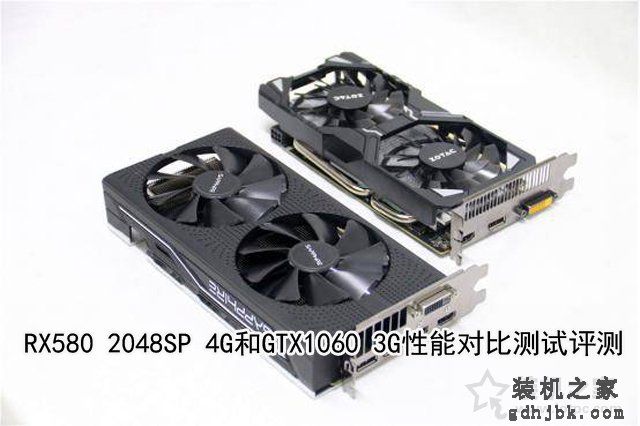 千元级显卡大比拼：RX580 2048SP 4G和GTX1060 3G性能对比测试评测