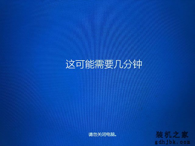 安全模式下如何重装Windows系统？安全模式重新安装系统教程