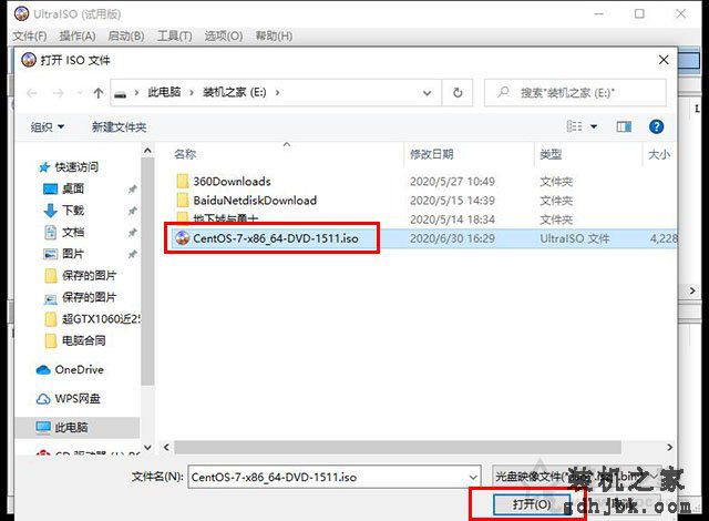 U盘如何安装centos7系统？U盘安装centos7详细安装图解教程