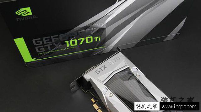 GTX1070Ti与1070性能差距大吗？GTX1070和GTX1070Ti性能对比评测