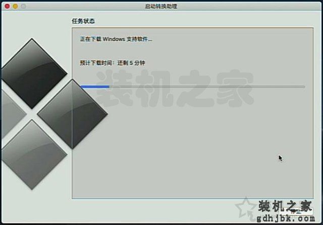 苹果电脑安装双系统教程 苹果MAC电脑安装Windows10双系统详细教程