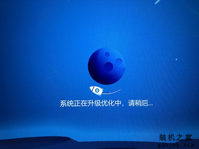 安全模式下如何重装Windows系统？安全模式重新安装系统教程