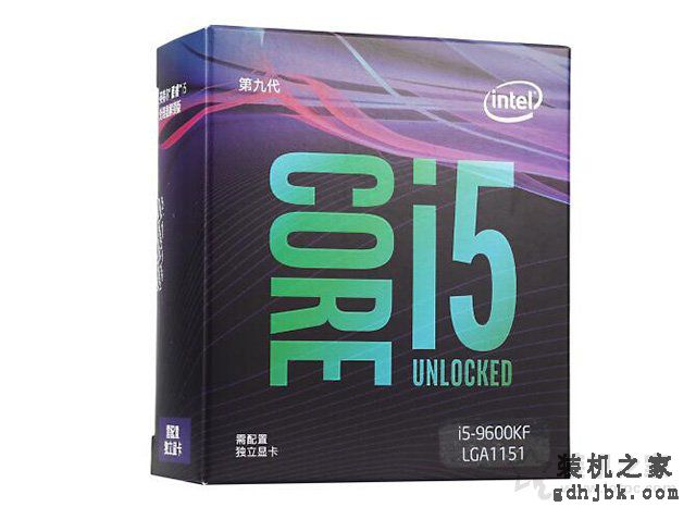 i5-9600K和i5-9600KF哪个好？酷睿i5-9600K和i5-9600KF的区别对比