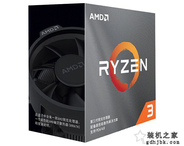 AMD锐龙R3 3100和R3 3300X区别大吗？R3 3300X和3100性能差距对比