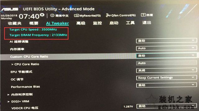 AMD CPU怎么超频？AMD锐龙平台内存与CPU超频图文教程