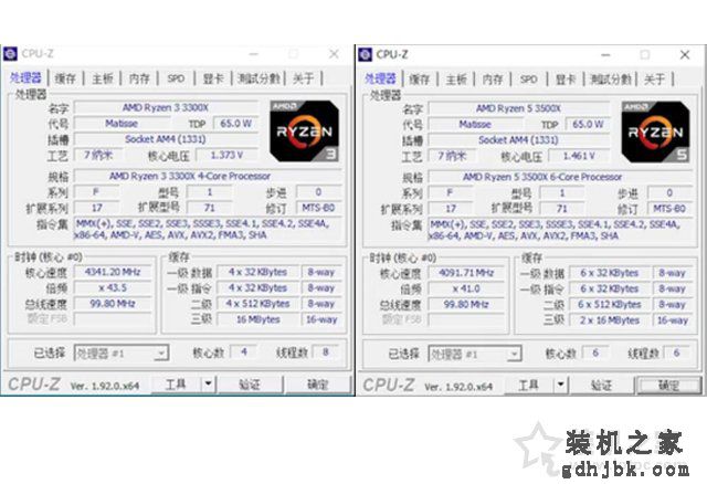 3300X和3500X怎么选？AMD锐龙R3 3300X和R5 3500X对比评测+科普