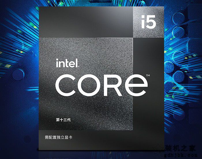 i5 13490F与12490F性能差多少？i5 13400F和13490F性能对比评测
