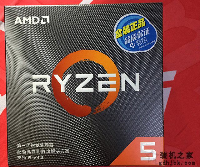 R5 3600X相比R5 2600X性能差距大吗？R5-3600X和2600X区别对比评测