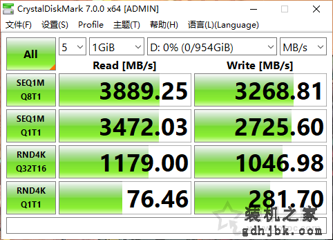 普及型PCIe 4.0 SSD来了: XPG 翼龙 S50 Lite 1TB评测