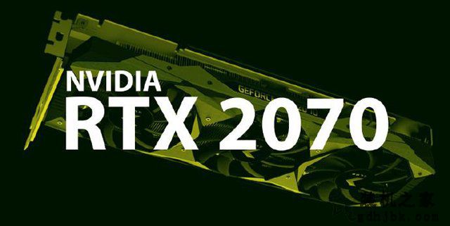 RTX 2070显卡怎么样？RTX 2070对比GTX1080性能测试对比测评