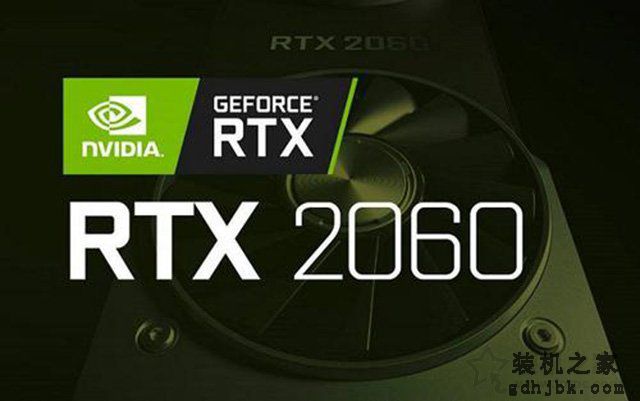 RTX2060 6G显卡评测：RTX2060和<a href=http://www.gdhjbk.com/tags-3178-0.html target=_blank class=infotextkey>GTX1070</a>Ti对比性能测试